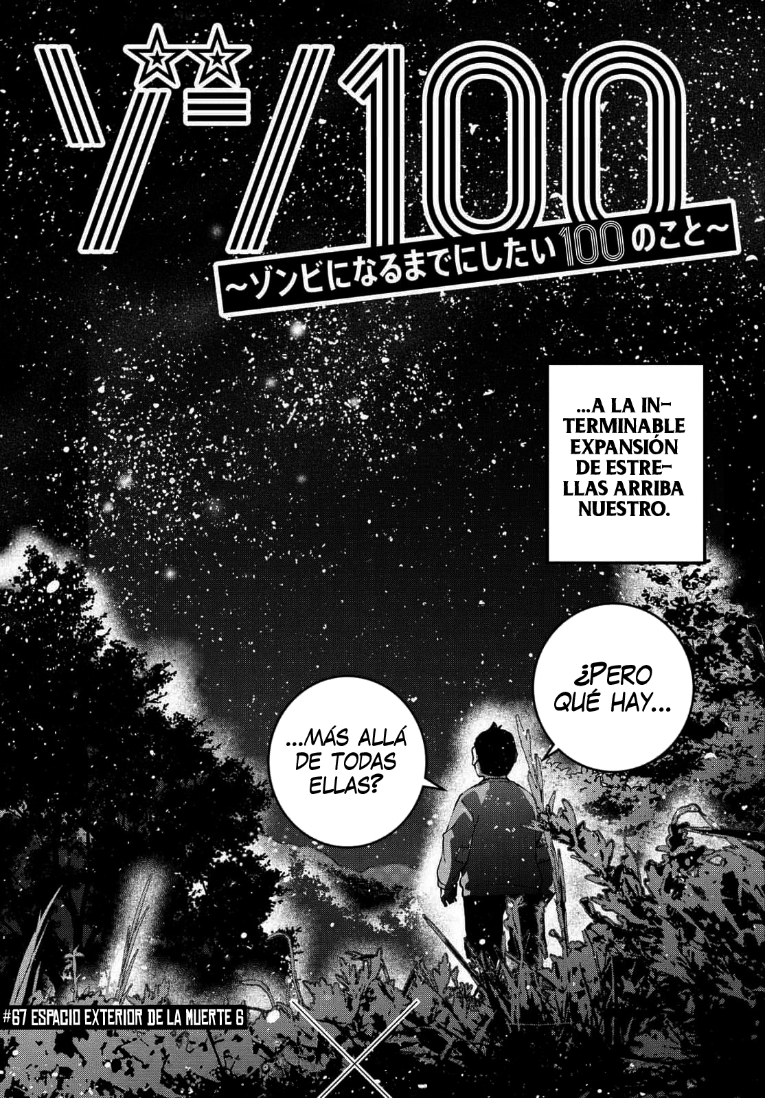 Read Zombie 100 ES Manga Online