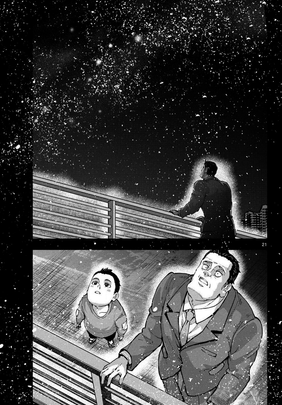 Read Zombie 100 ES Manga Online