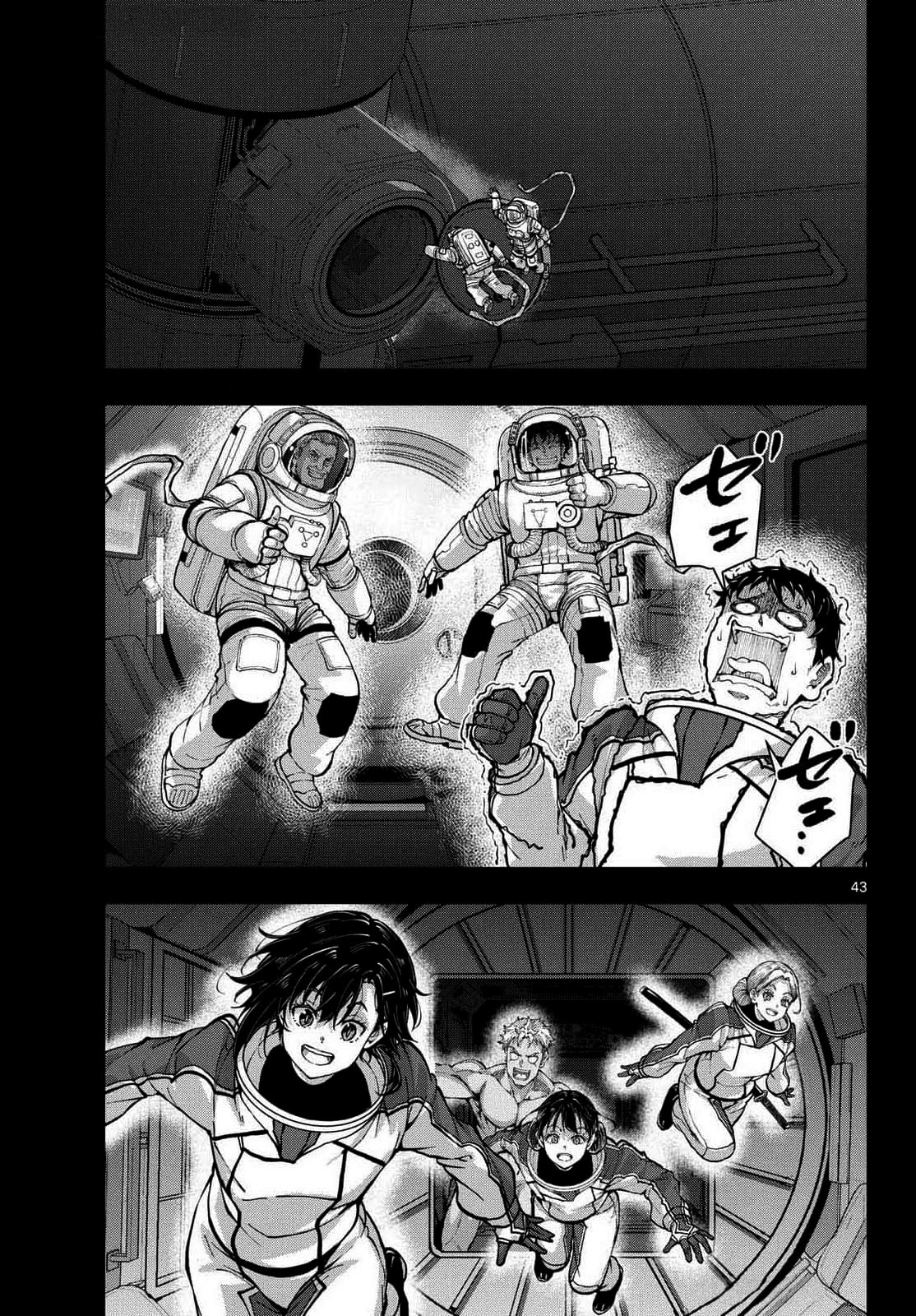 Read Zombie 100 ES Manga Online