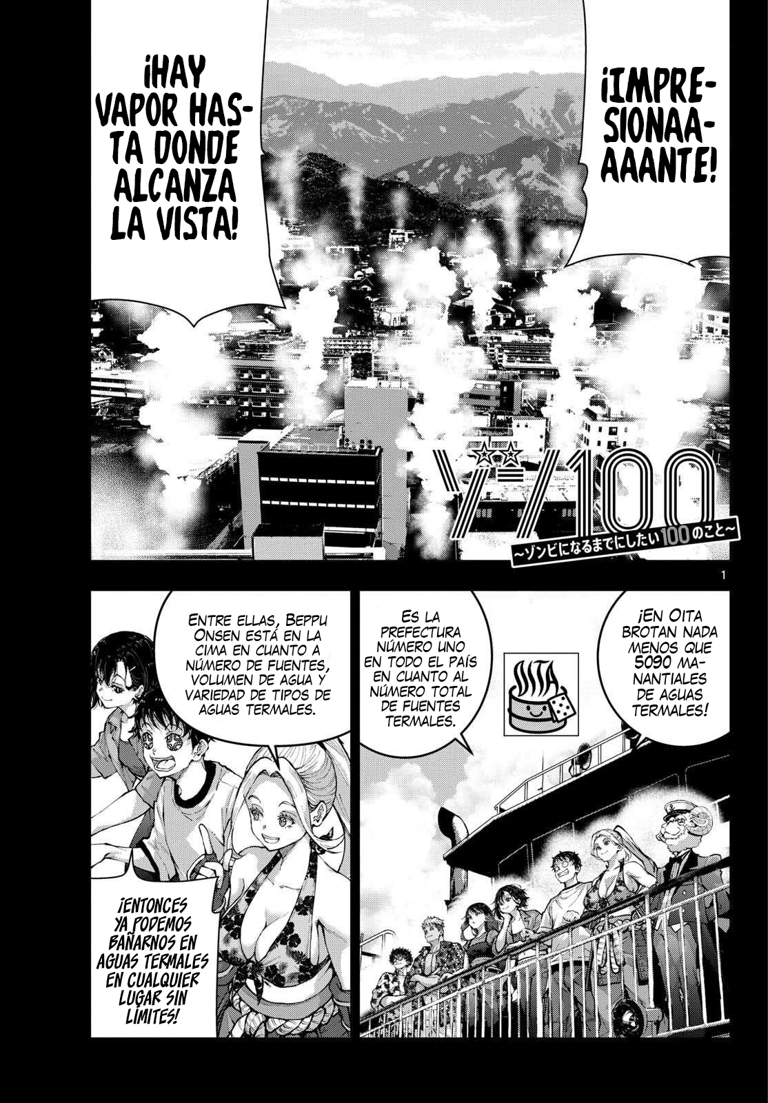 Read Zombie 100 ES Manga Online