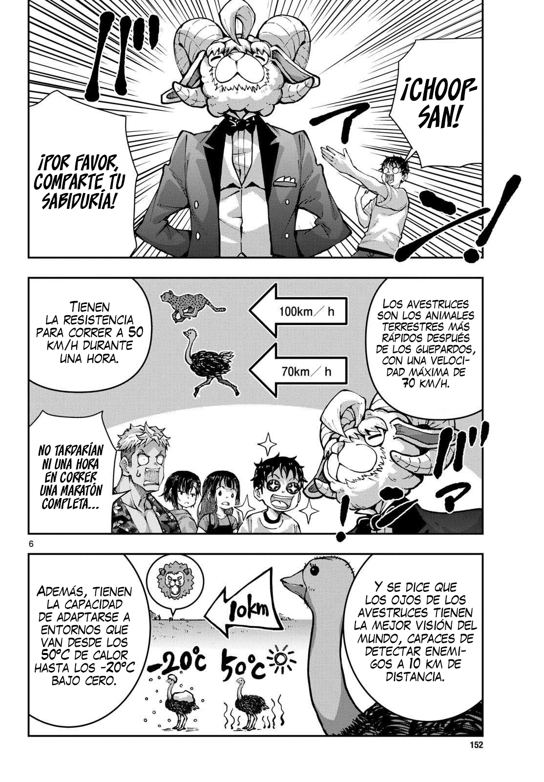 Read Zombie 100 ES Manga Online