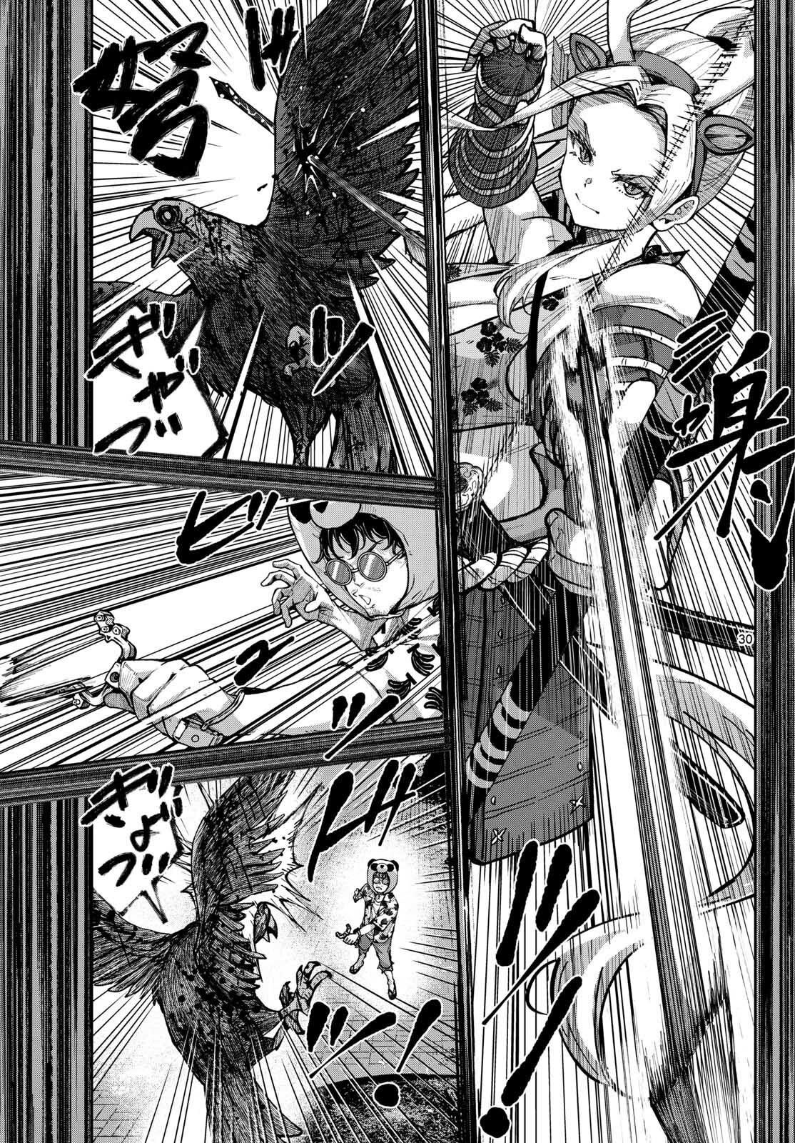 Read Zombie 100 ES Manga Online