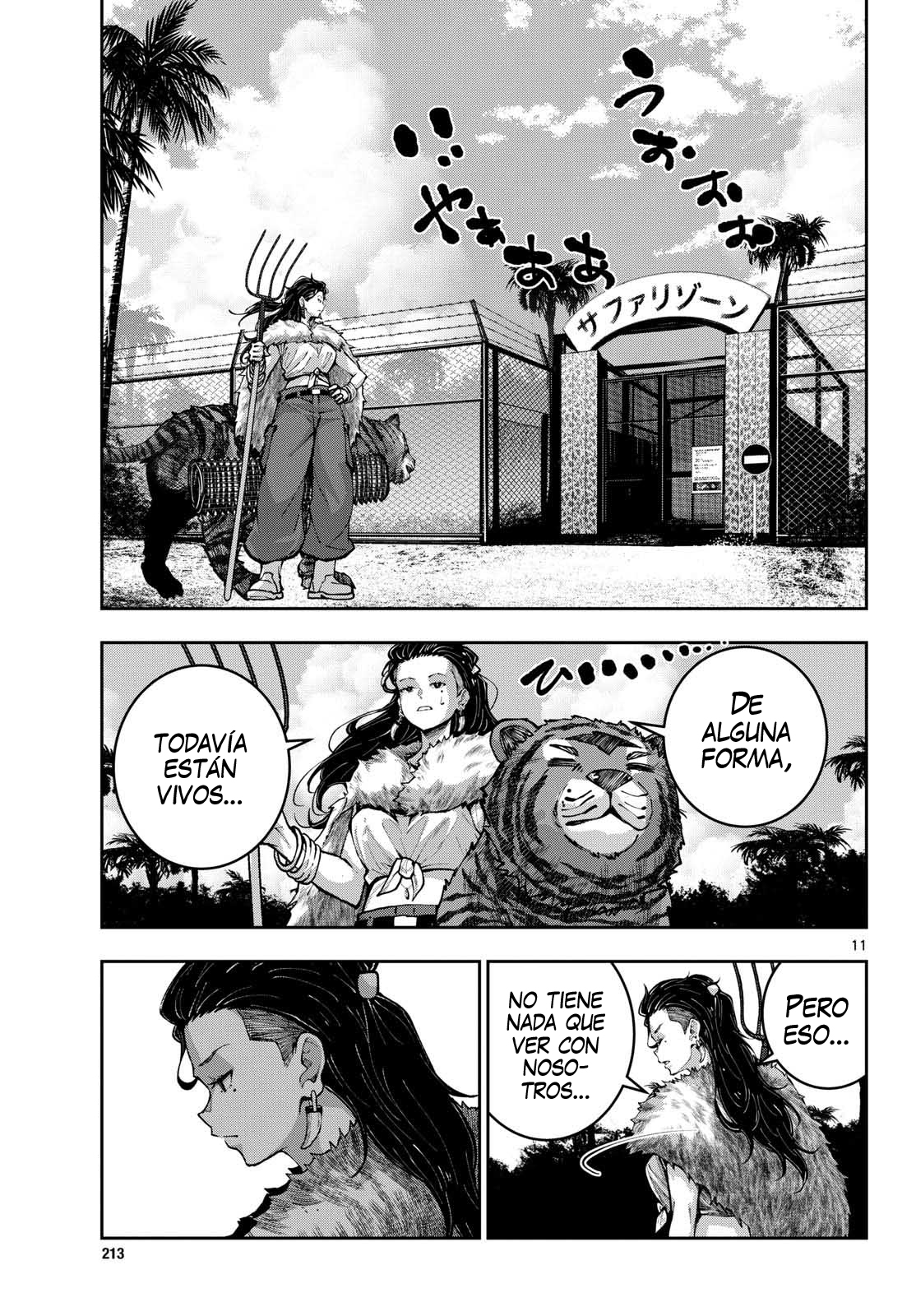 Read Zombie 100 ES Manga Online