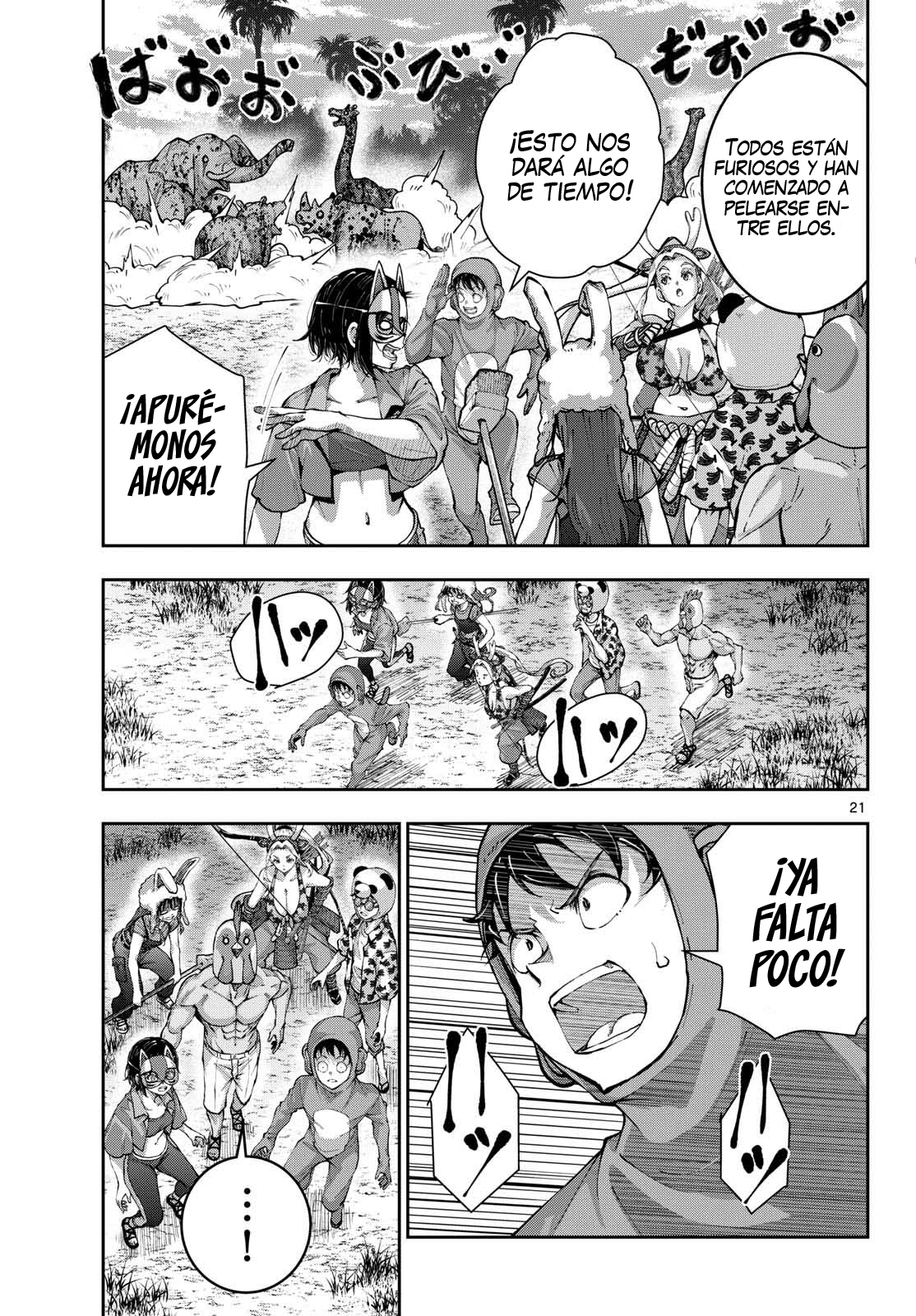 Read Zombie 100 ES Manga Online