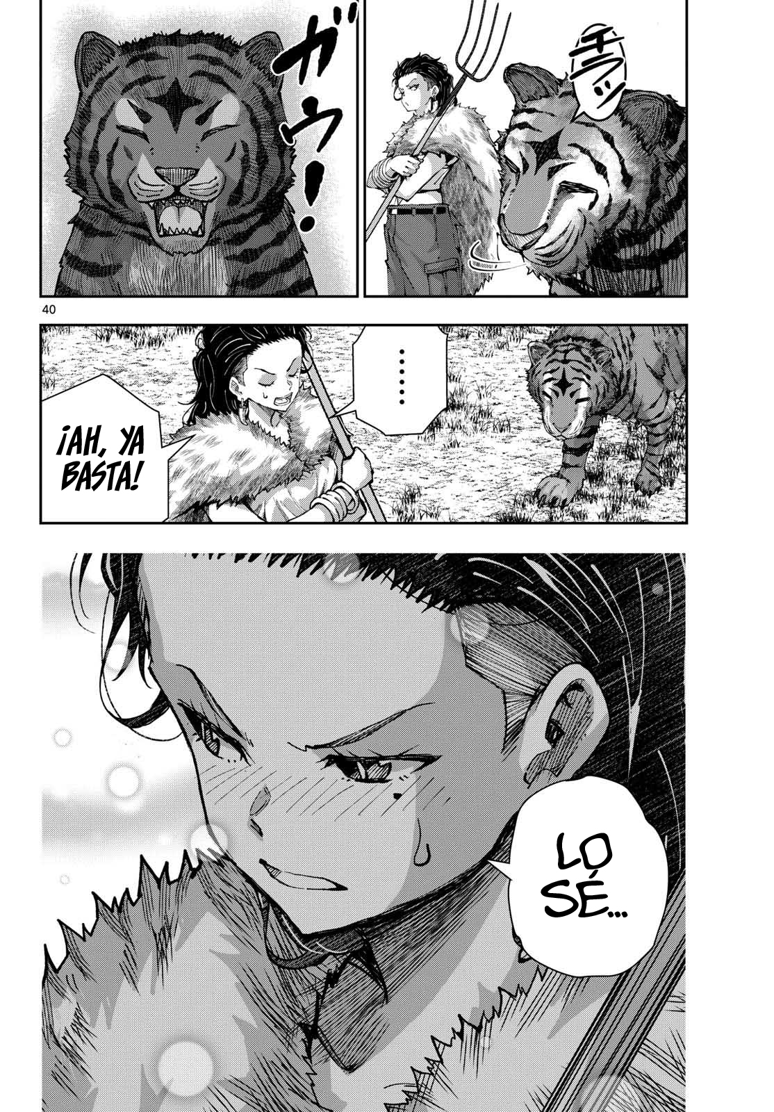 Read Zombie 100 ES Manga Online