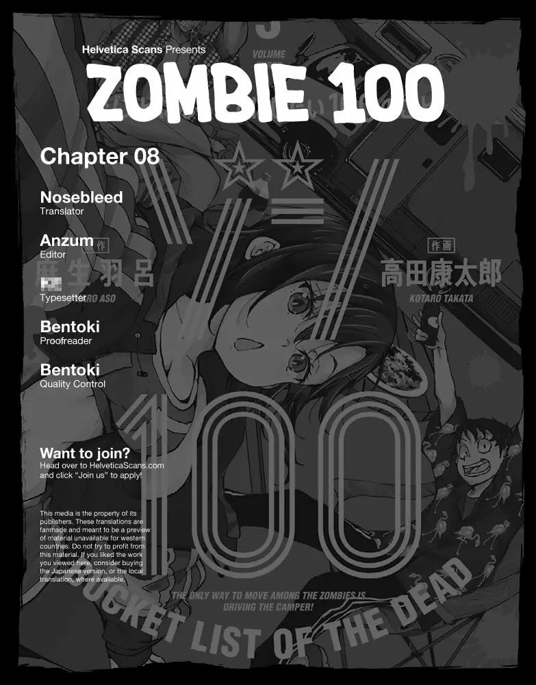 Read Zombie 100 ES Manga Online