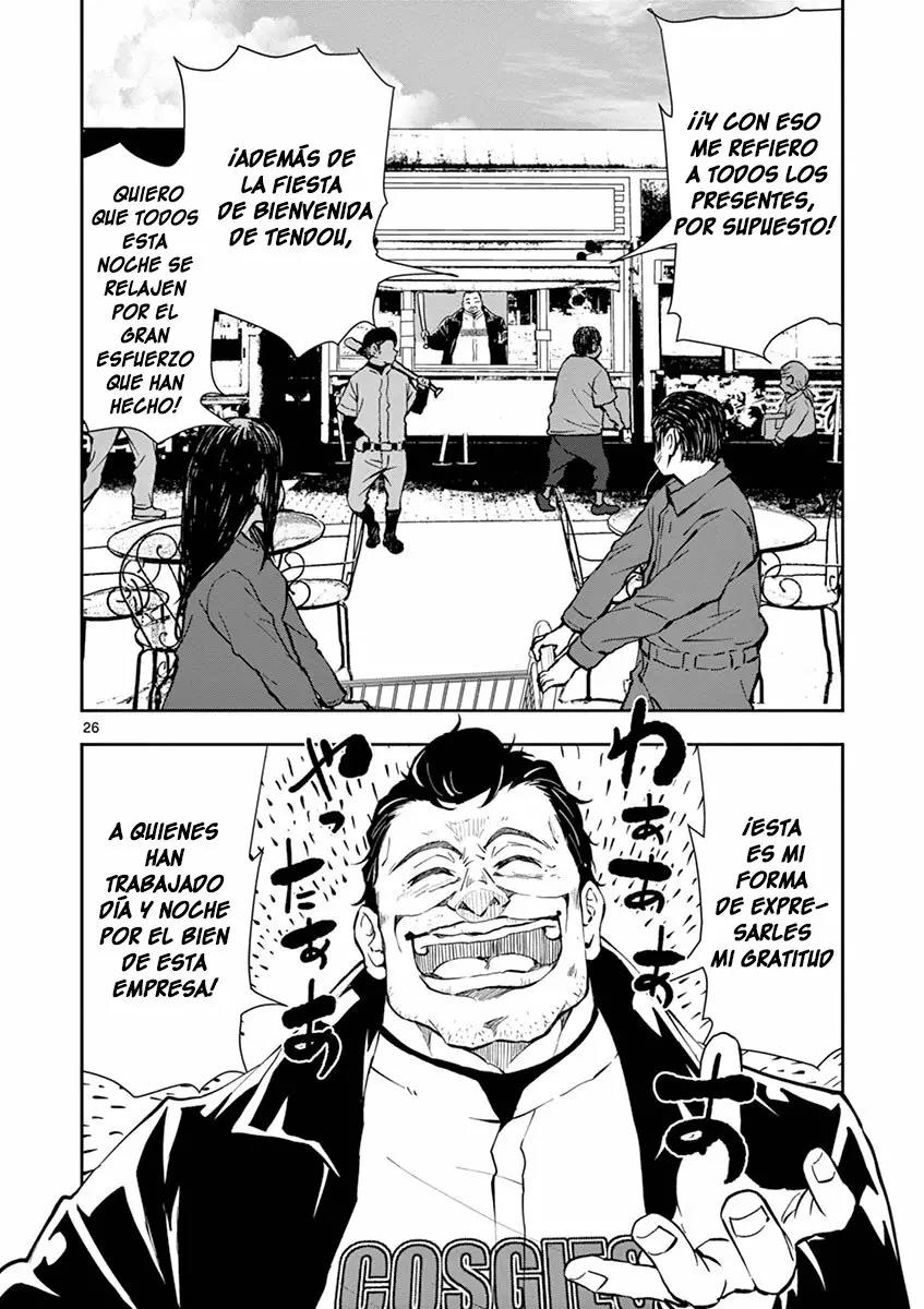 Read Zombie 100 ES Manga Online