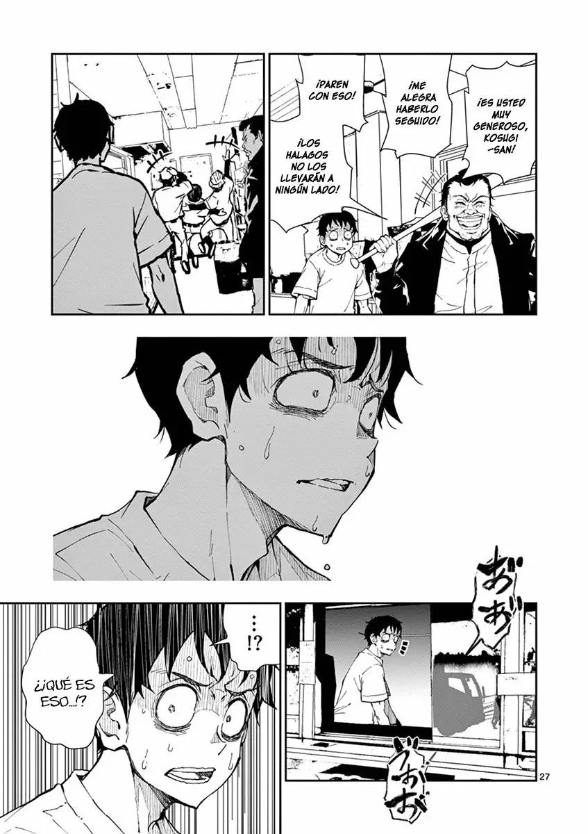 Read Zombie 100 ES Manga Online