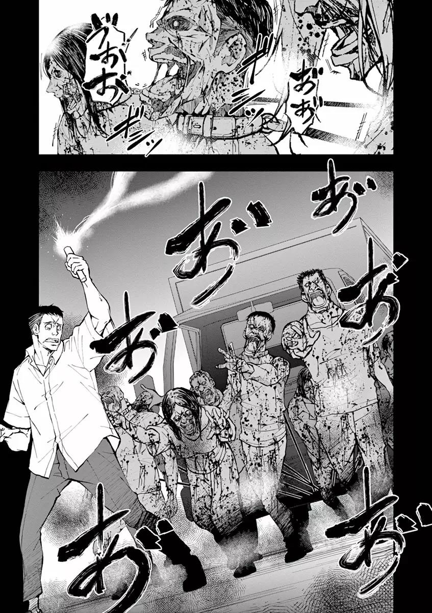 Read Zombie 100 ES Manga Online