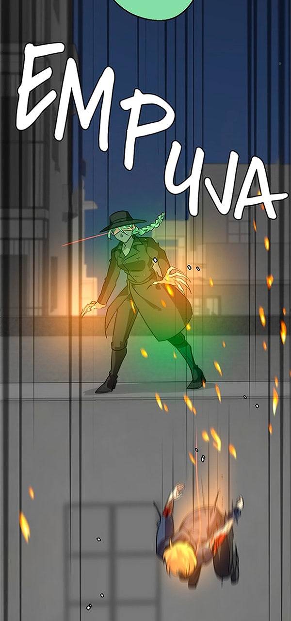 Read extraOrdinario ES Manga Online