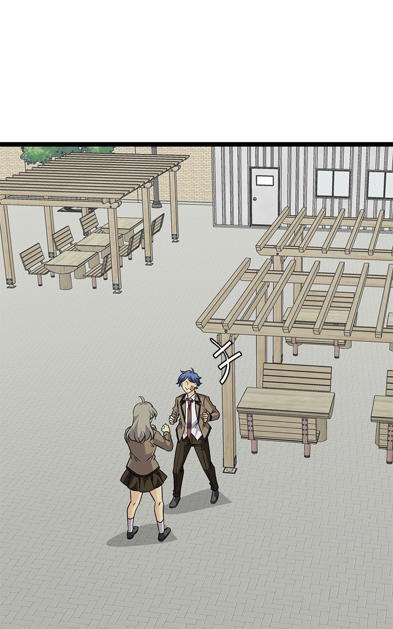 Read extraOrdinario ES Manga Online