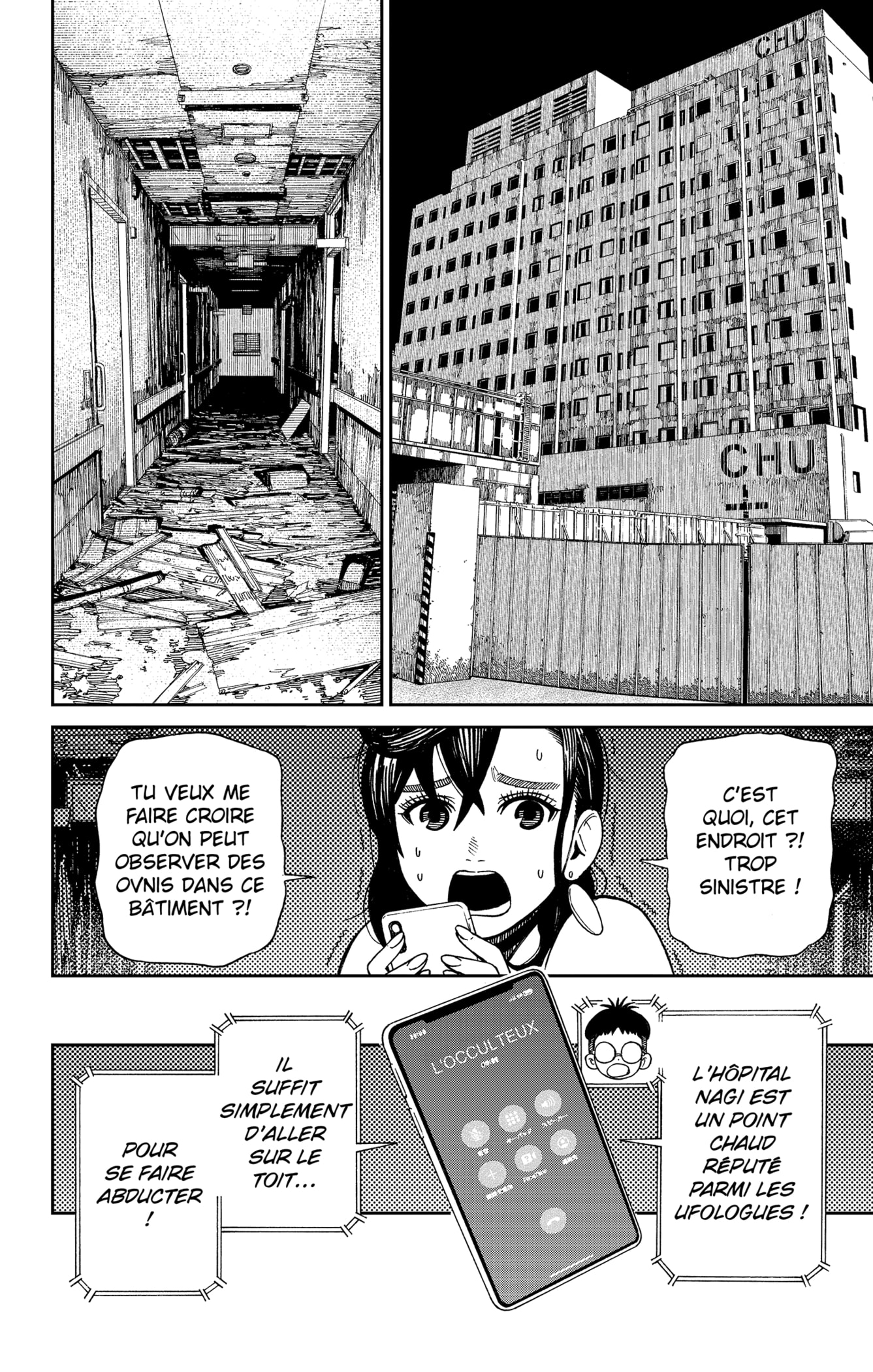 Read DANDADAN FR Manga Online