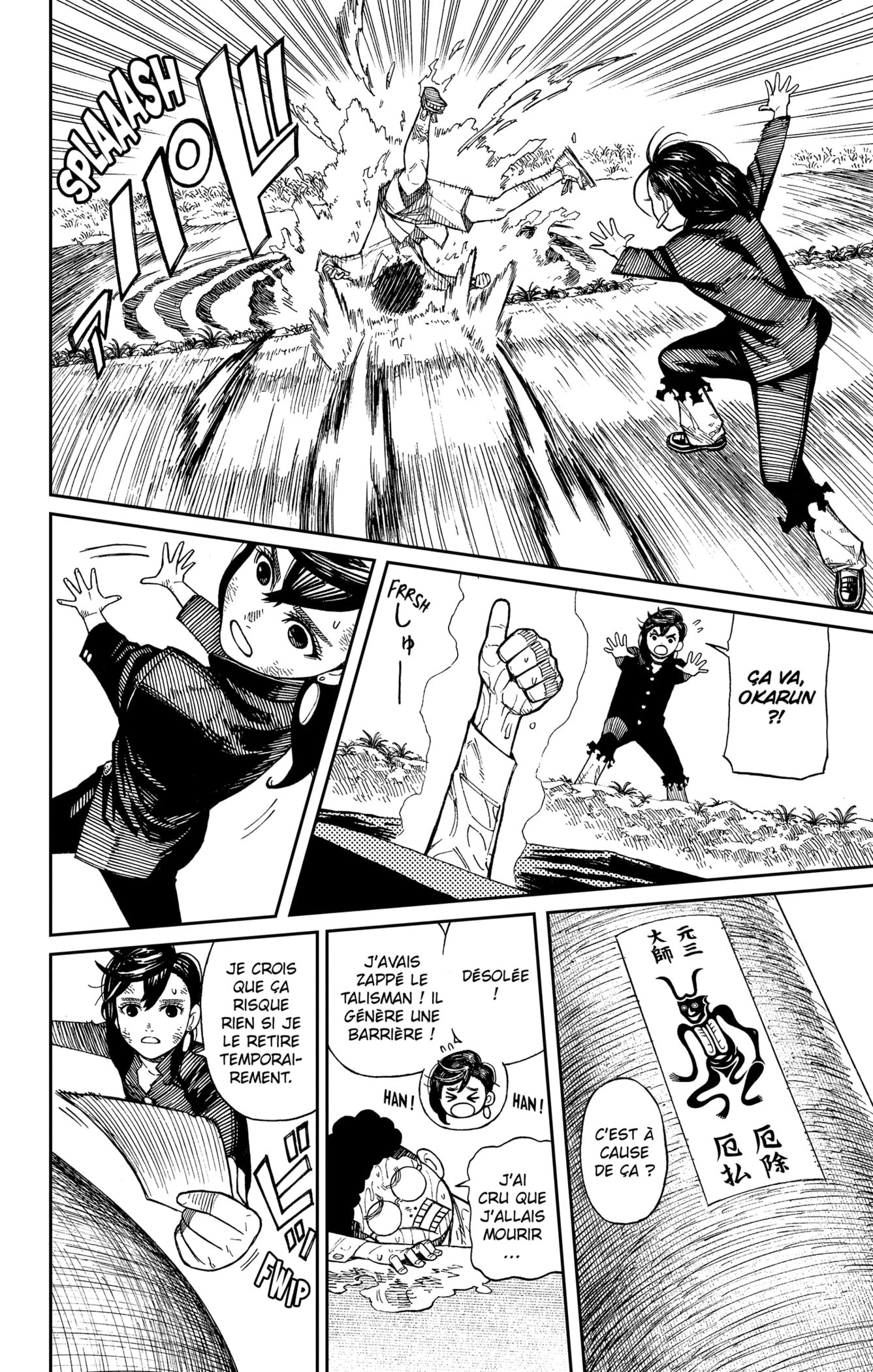 Read DANDADAN FR Manga Online