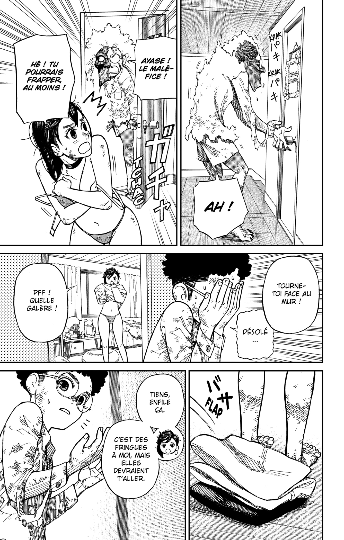 Read DANDADAN FR Manga Online