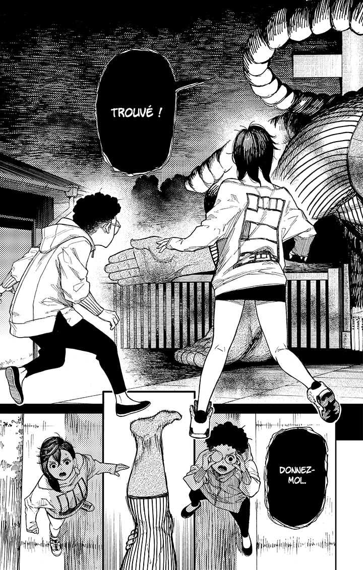 Read DANDADAN FR Manga Online