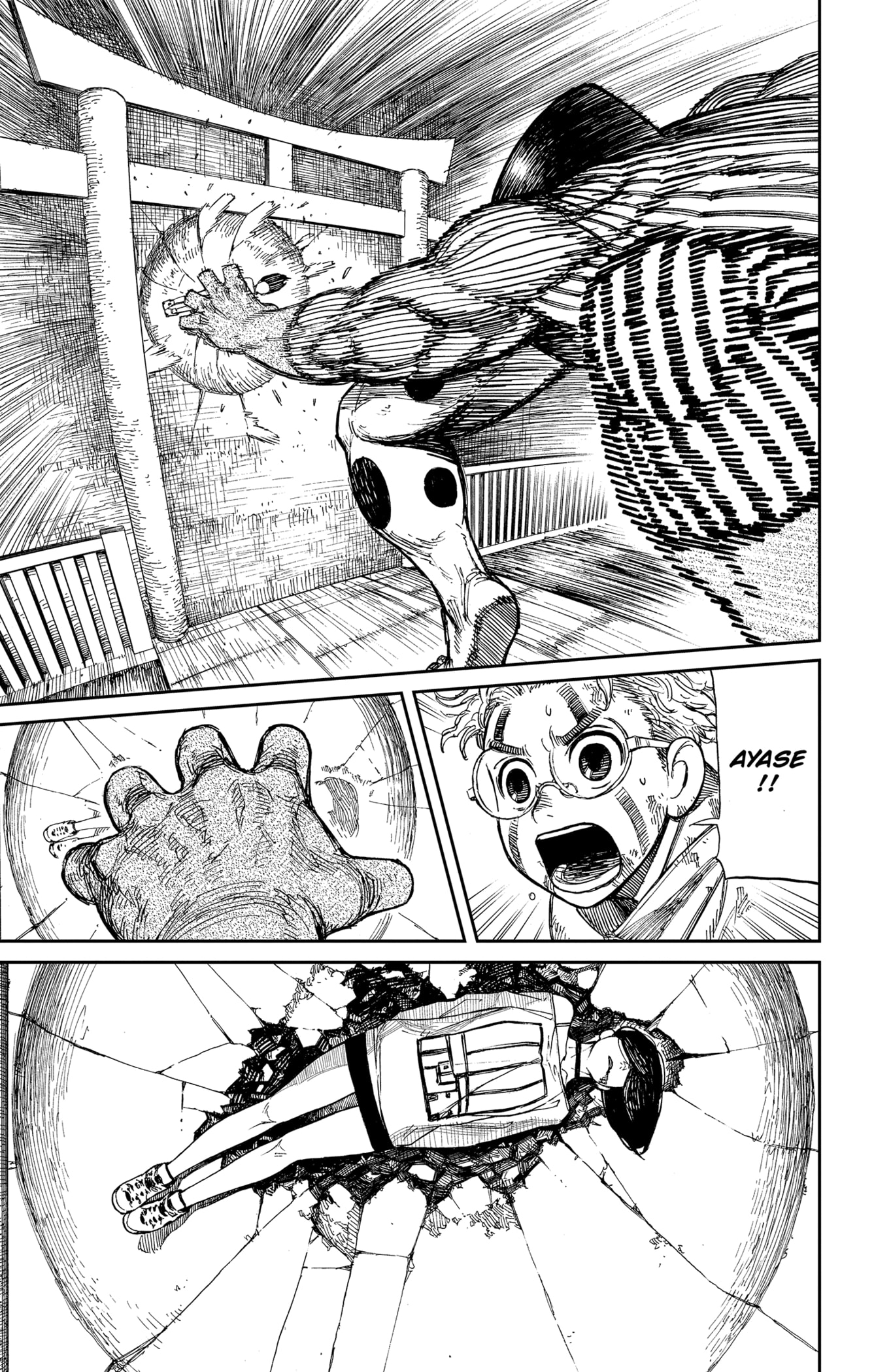 Read DANDADAN FR Manga Online