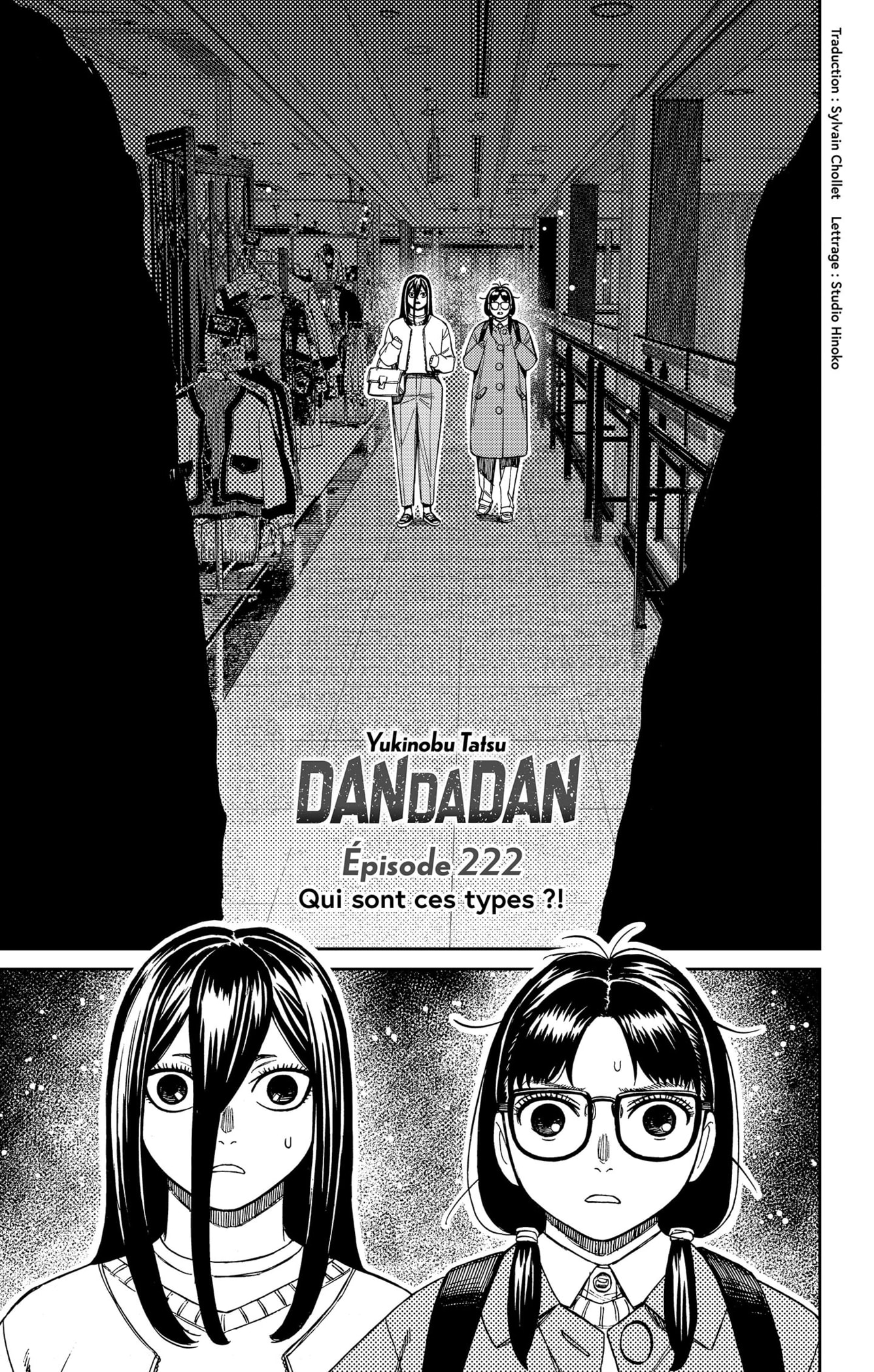 Read DANDADAN FR Manga Online