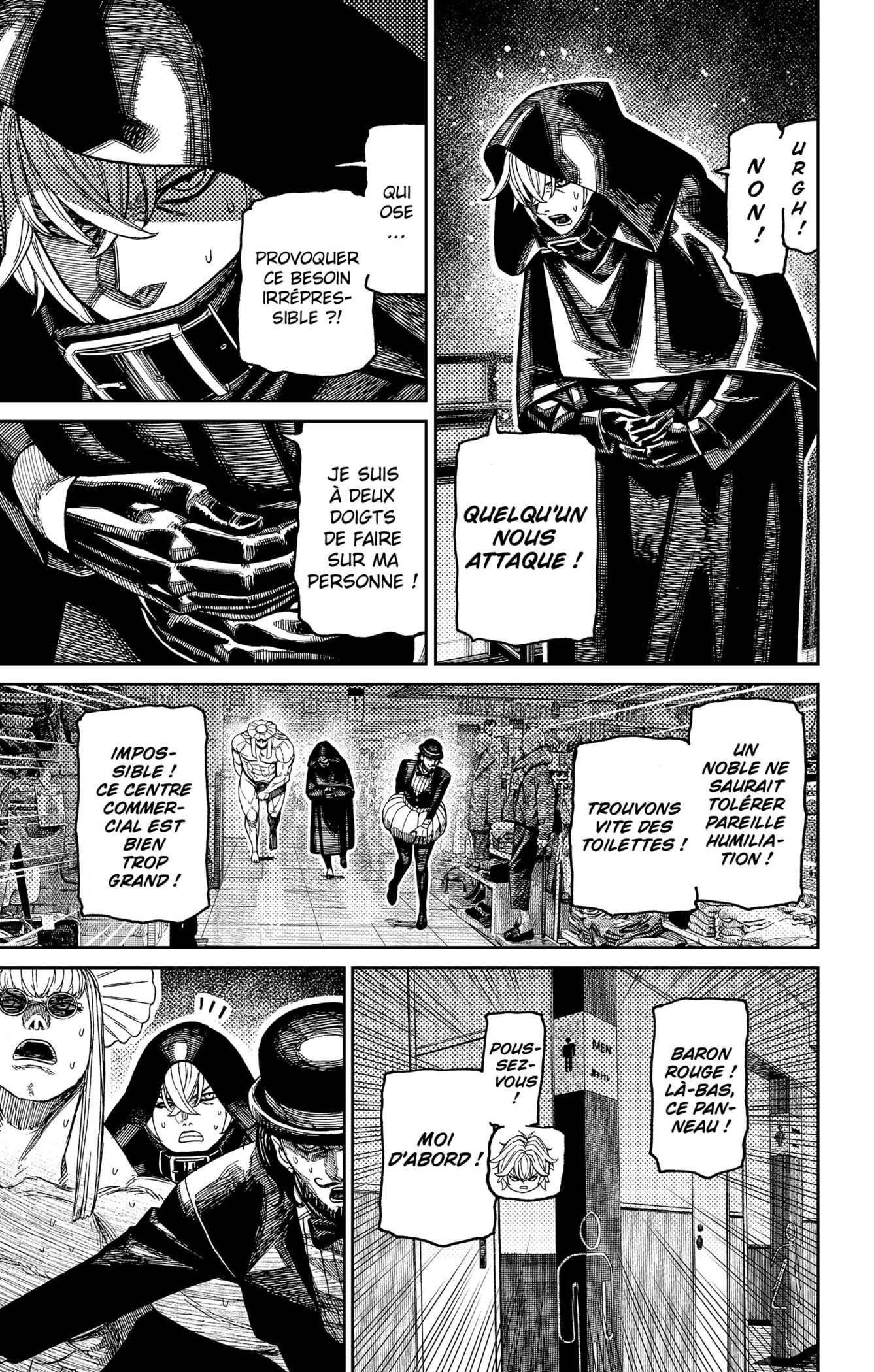 Read DANDADAN FR Manga Online