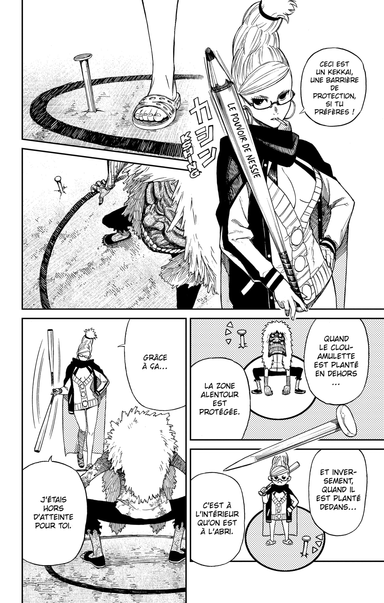 Read DANDADAN FR Manga Online