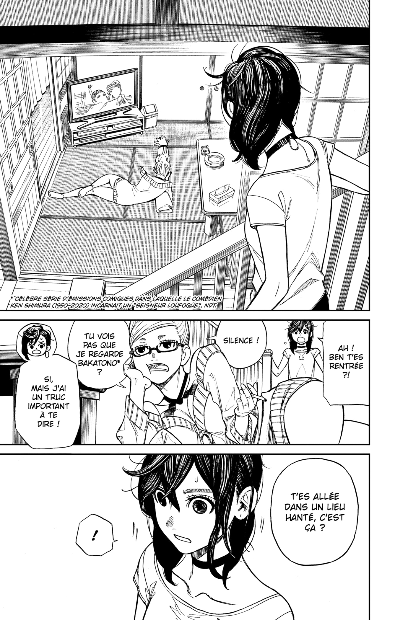 Read DANDADAN FR Manga Online