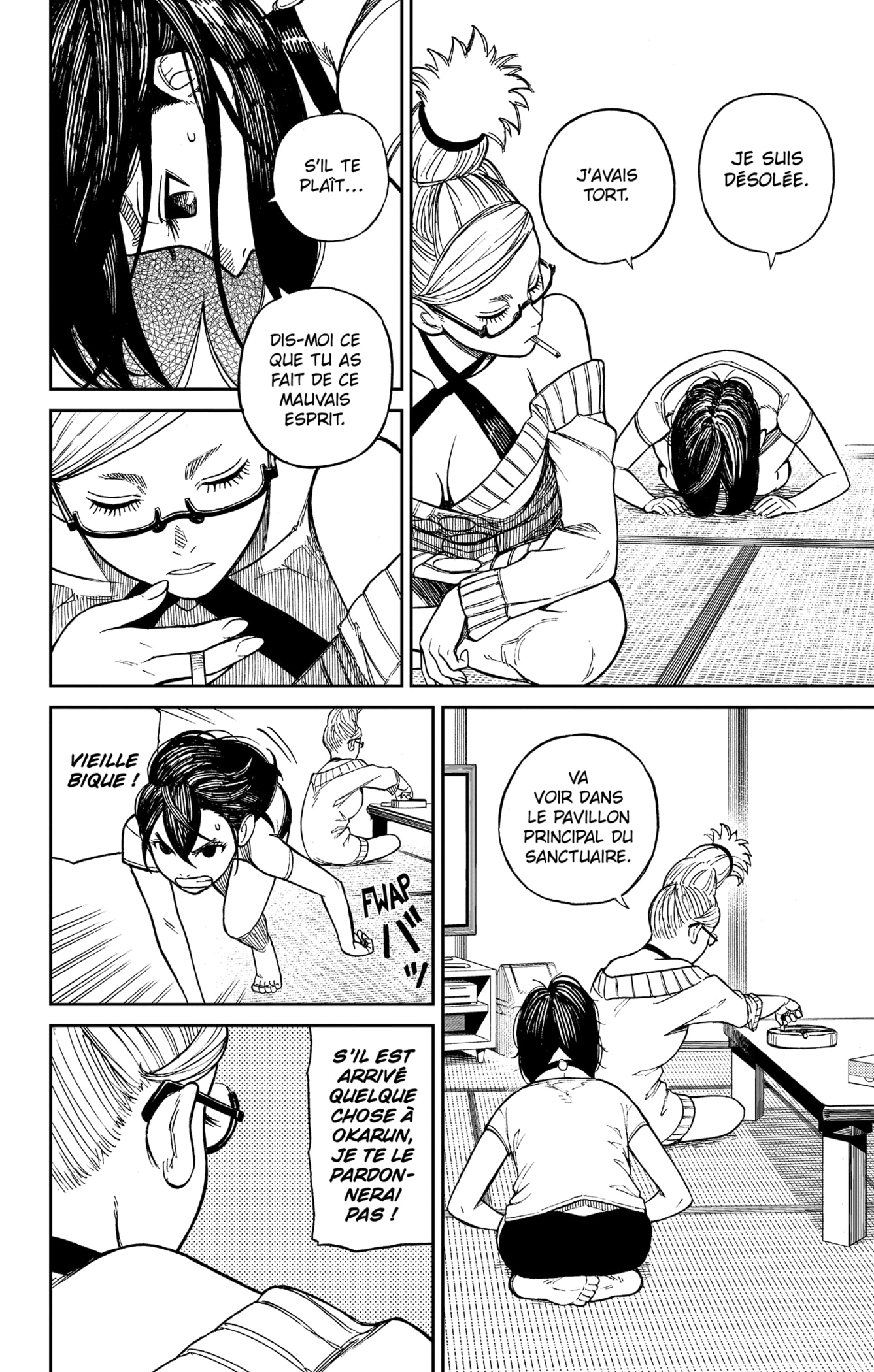 Read DANDADAN FR Manga Online