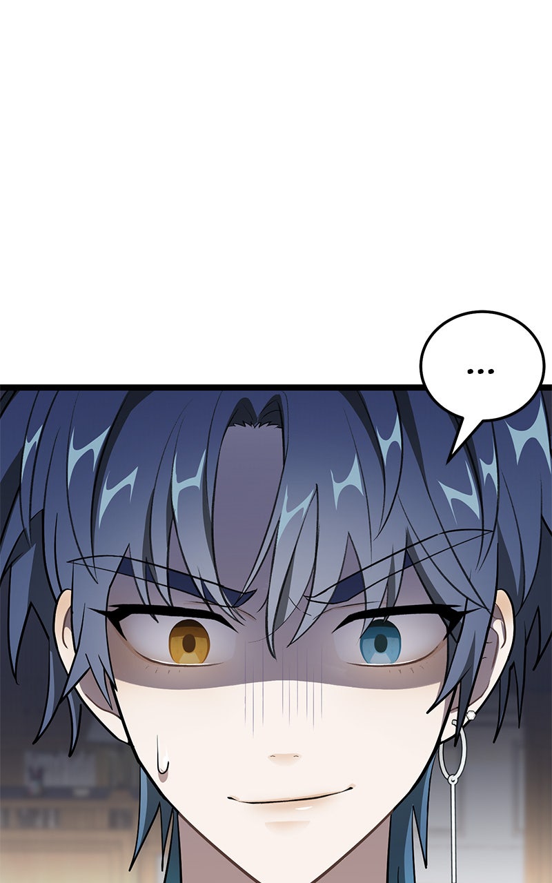 Read DARK MOON_ THE BLOOD ALTAR FR Manga Online