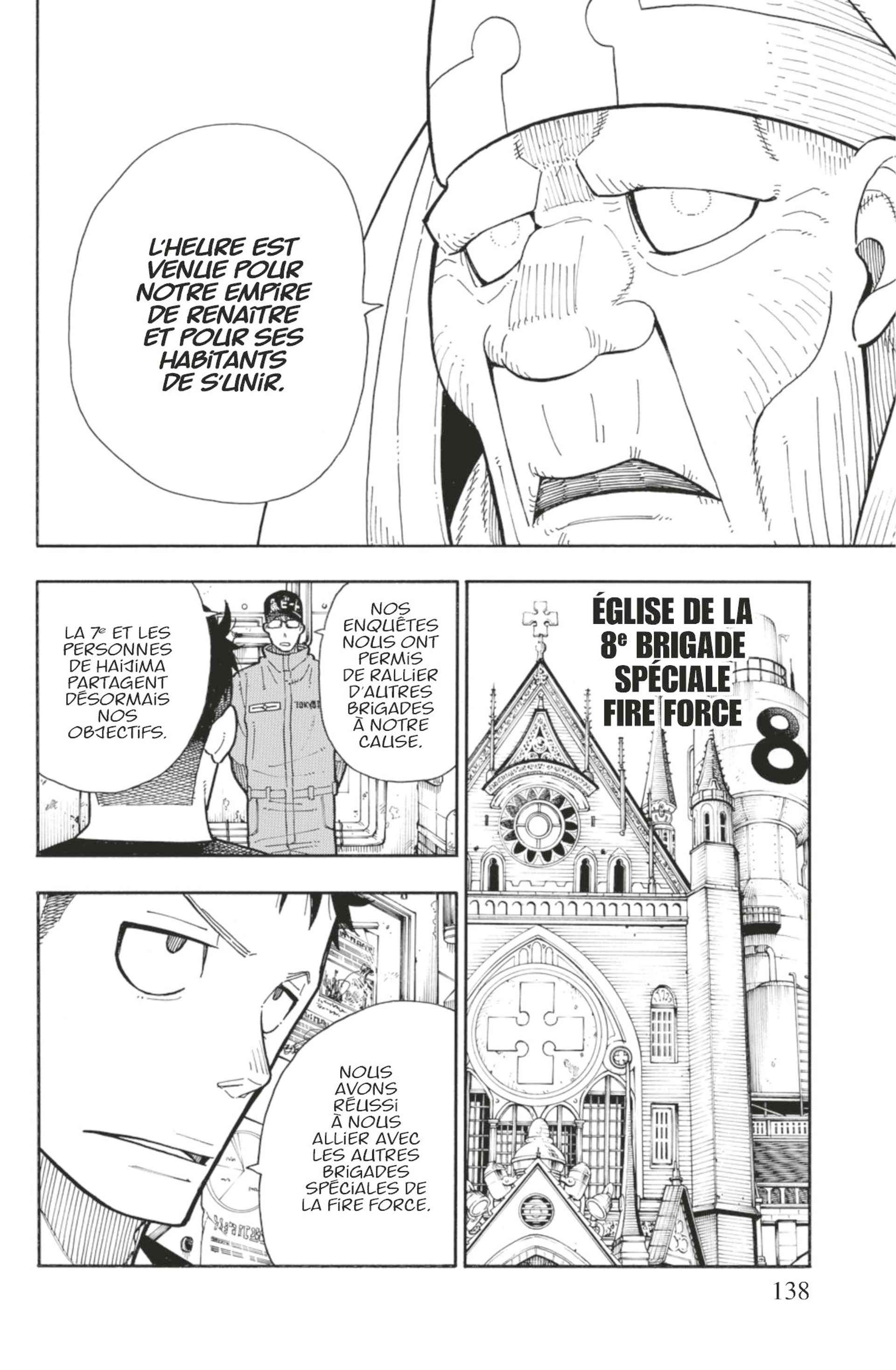 Read Fire Force FR Manga Online