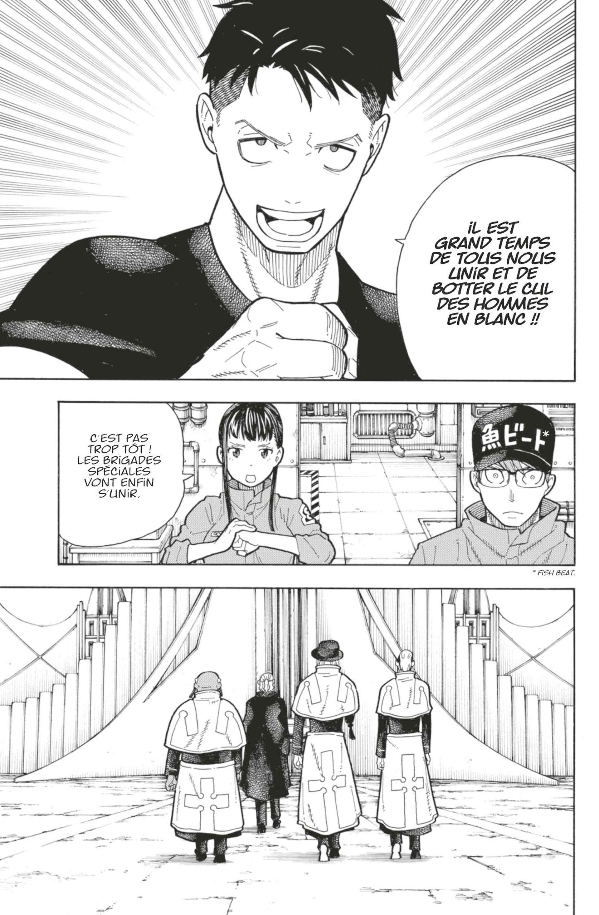 Read Fire Force FR Manga Online