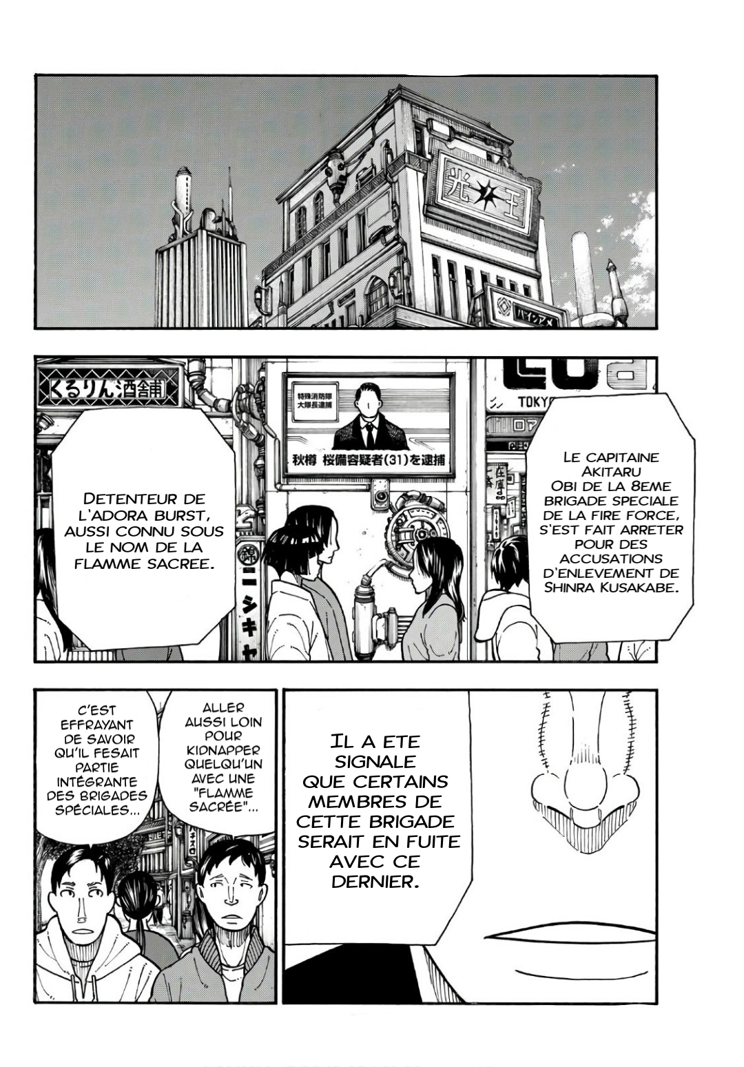 Read Fire Force FR Manga Online