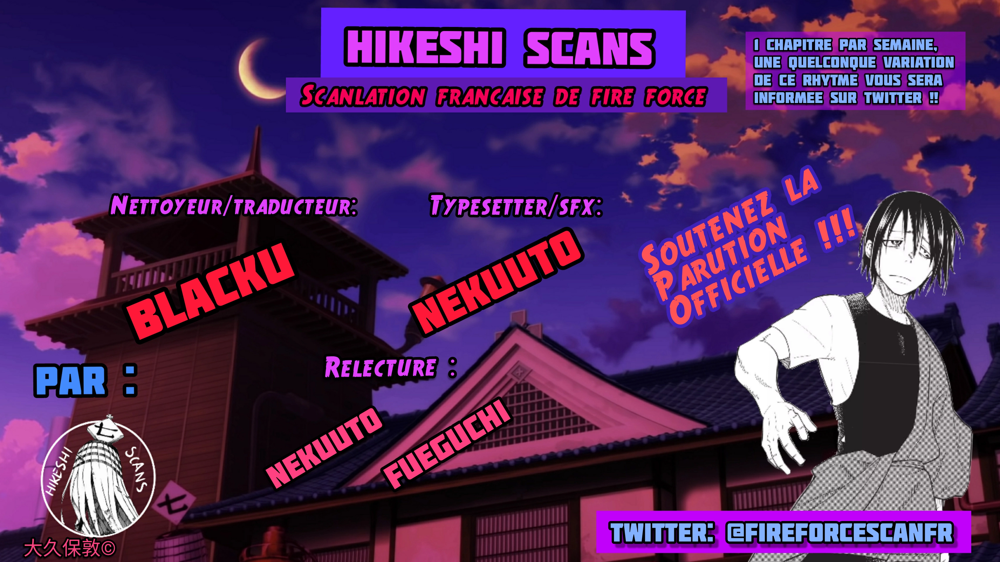 Read Fire Force FR Manga Online