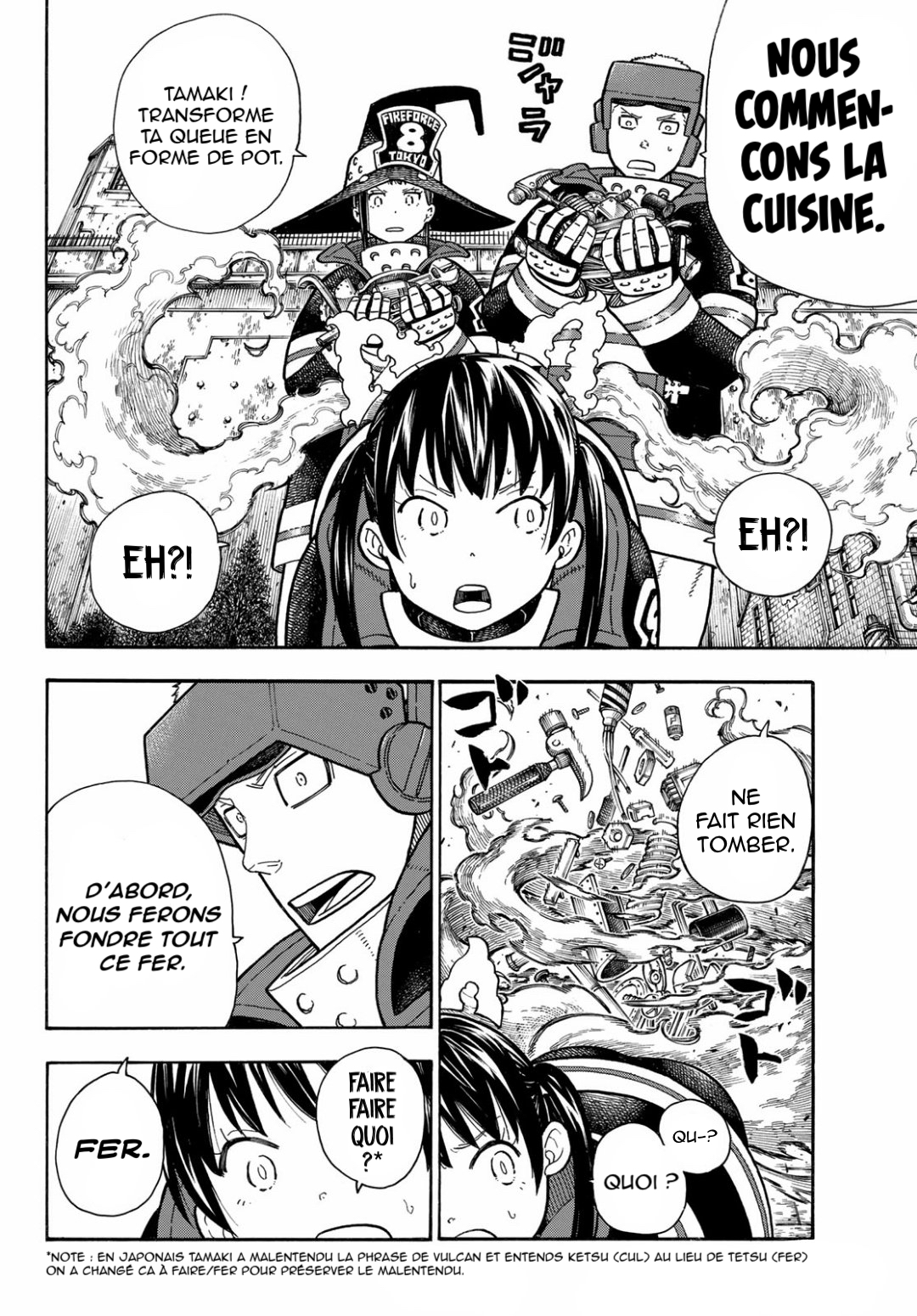 Read Fire Force FR Manga Online