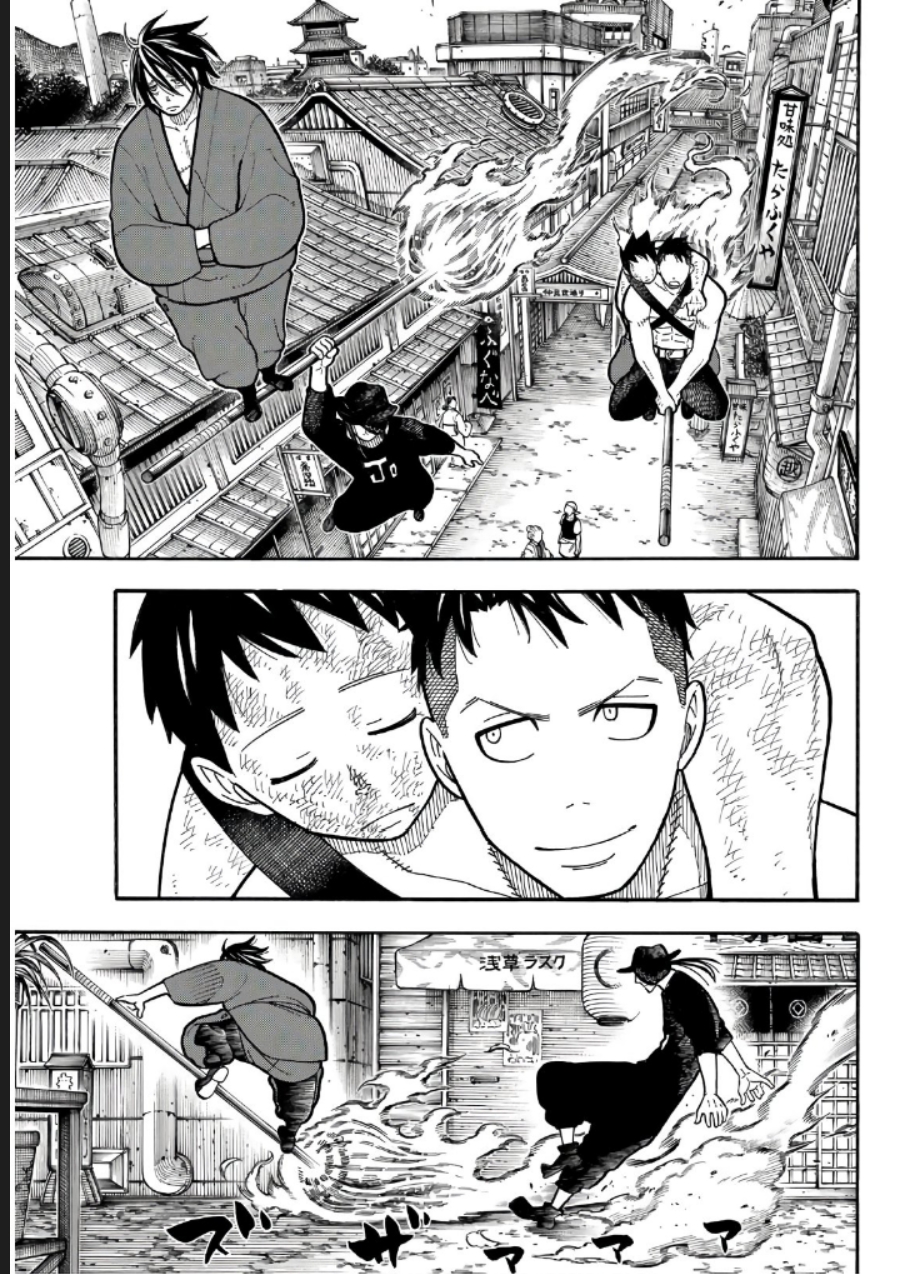 Read Fire Force FR Manga Online