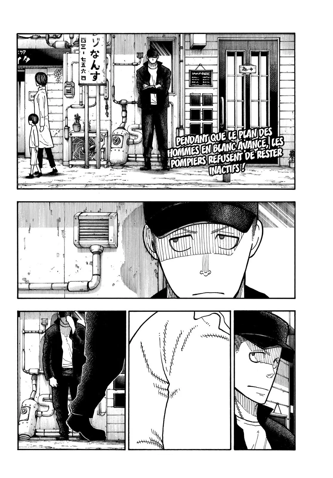 Read Fire Force FR Manga Online