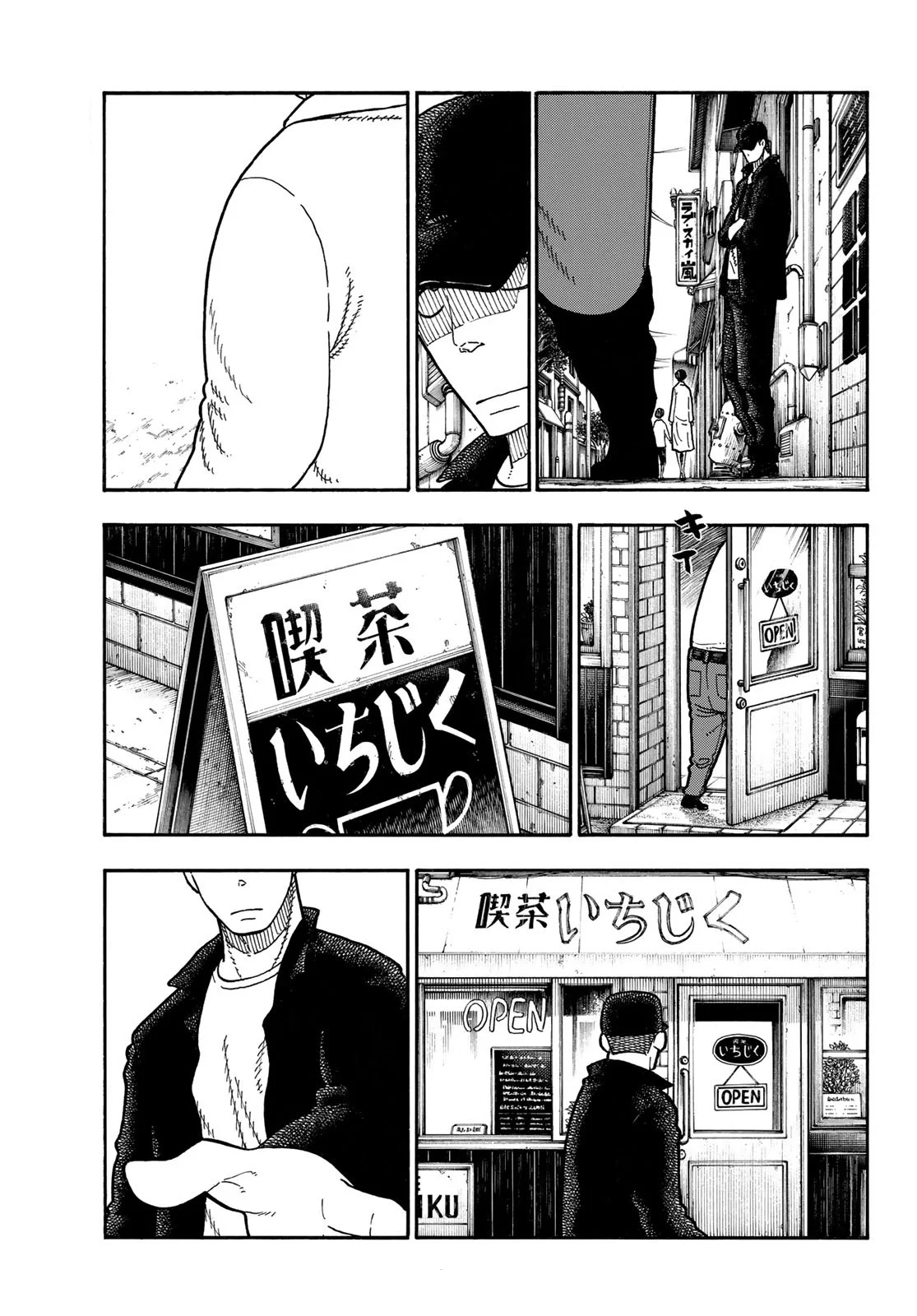 Read Fire Force FR Manga Online