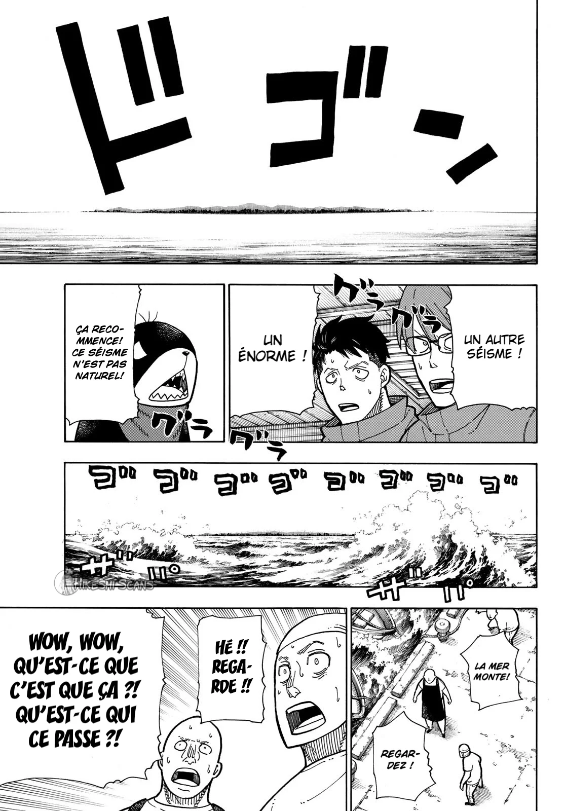 Read Fire Force FR Manga Online