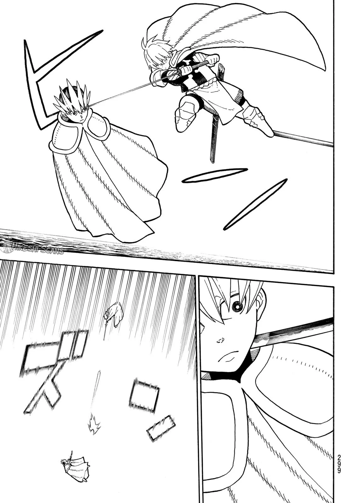 Read Fire Force FR Manga Online