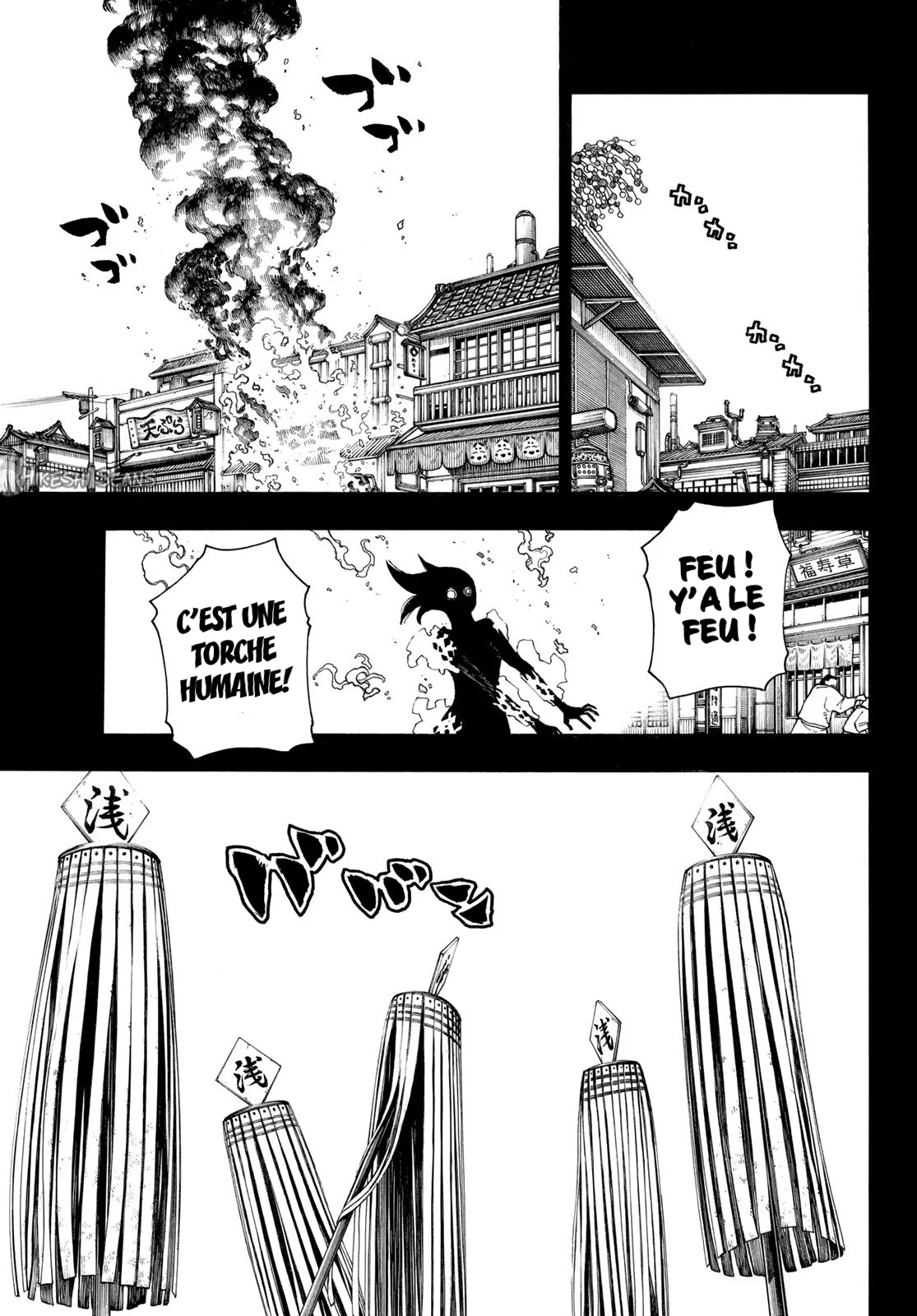 Read Fire Force FR Manga Online