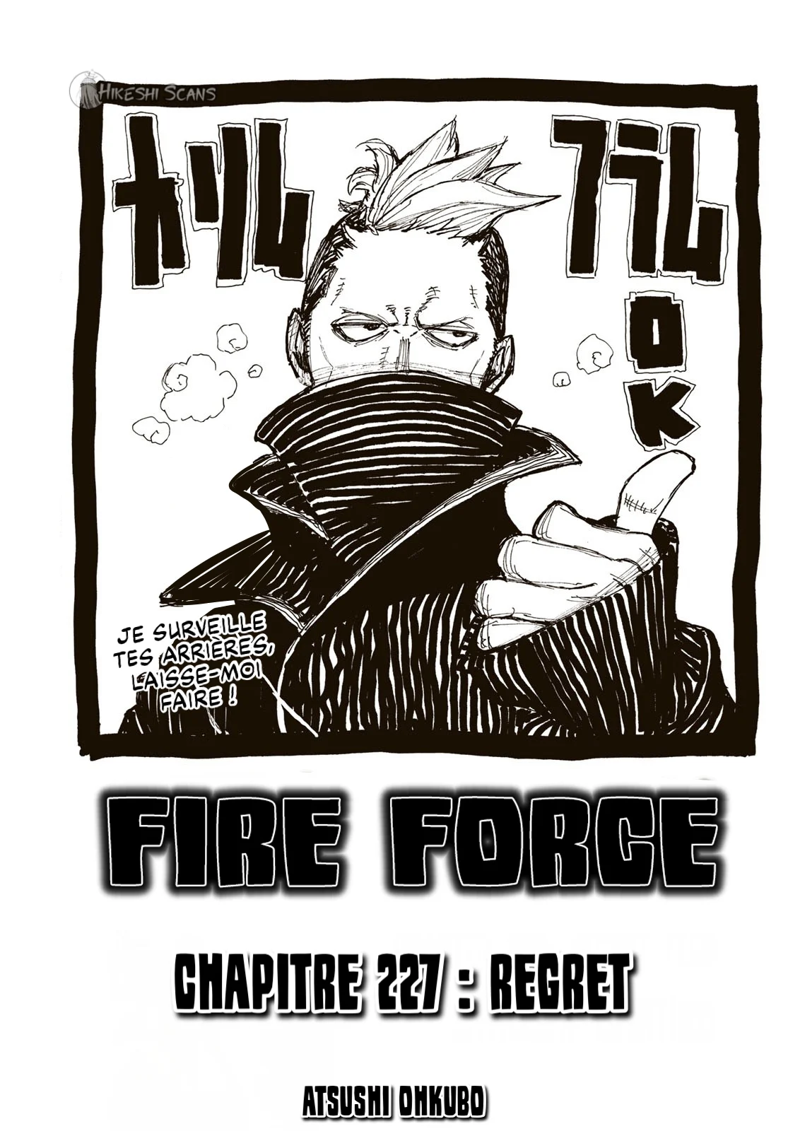 Read Fire Force FR Manga Online