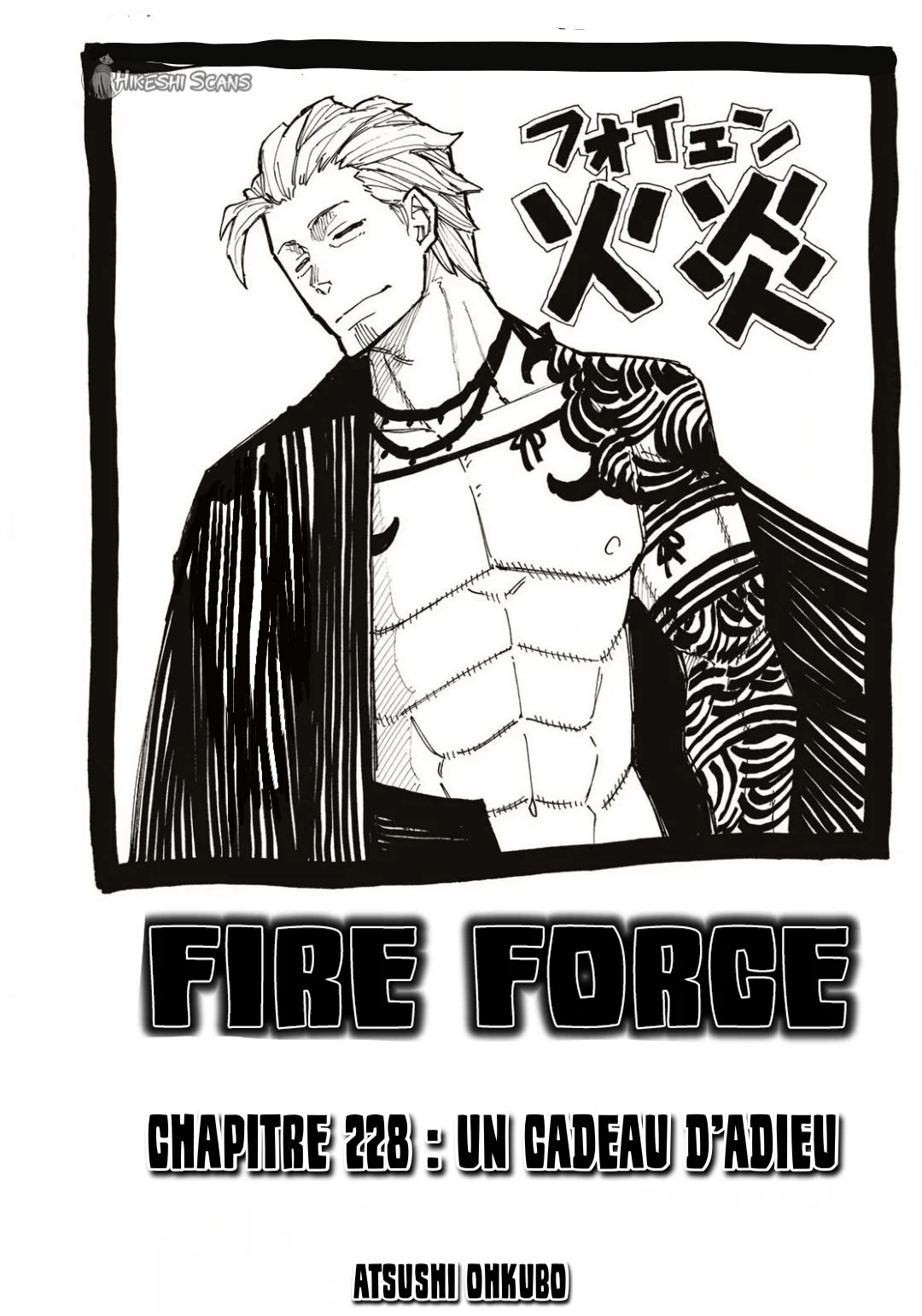 Read Fire Force FR Manga Online