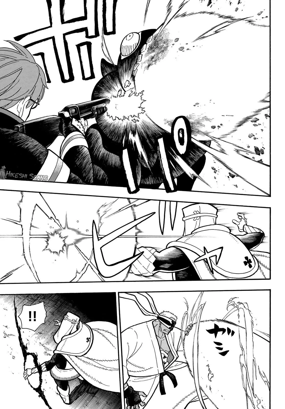 Read Fire Force FR Manga Online