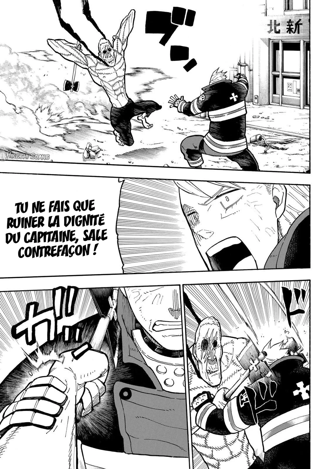 Read Fire Force FR Manga Online