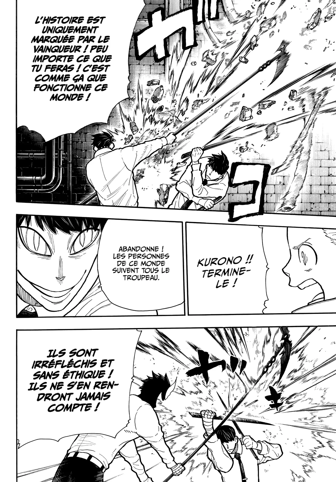 Read Fire Force FR Manga Online