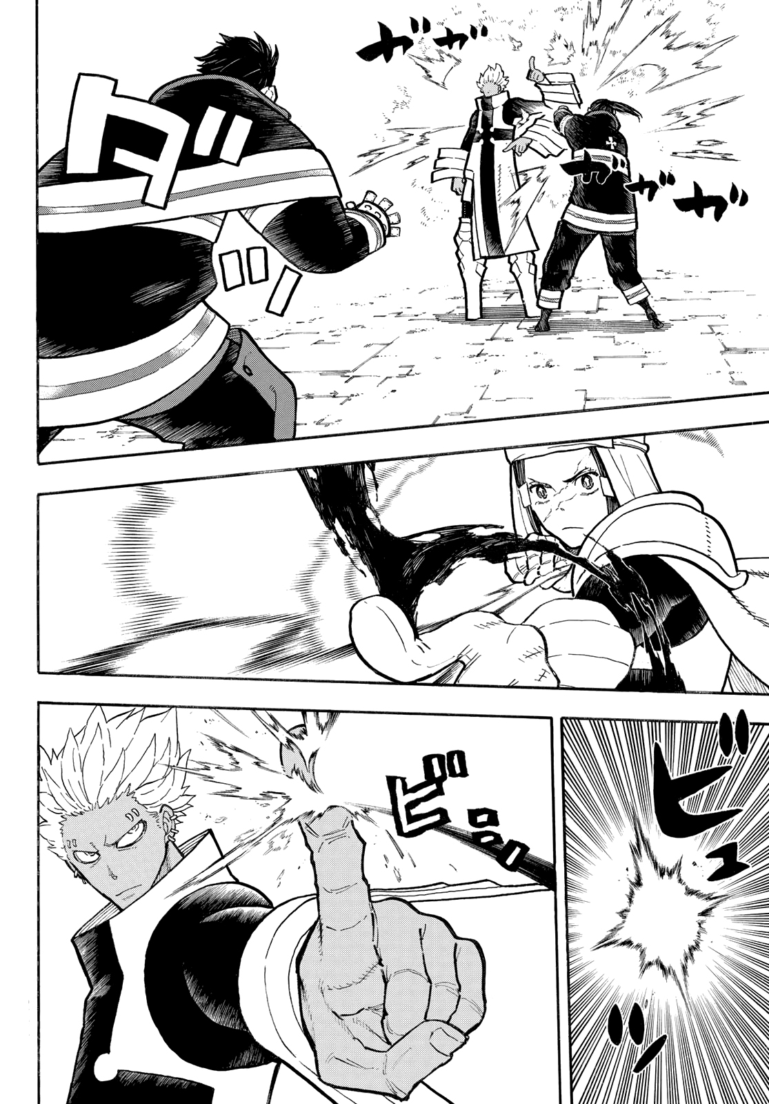 Read Fire Force FR Manga Online