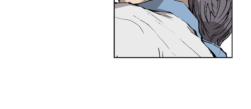 Read Héros fragile FR Manga Online