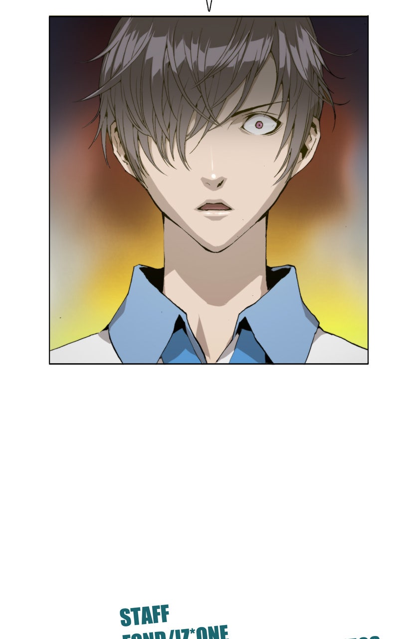 Read Héros fragile FR Manga Online