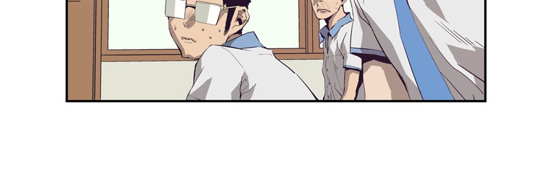 Read Héros fragile FR Manga Online