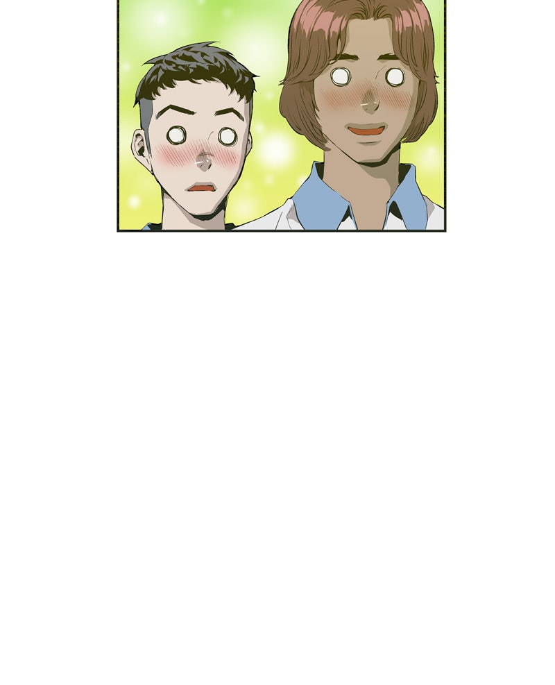 Read Héros fragile FR Manga Online