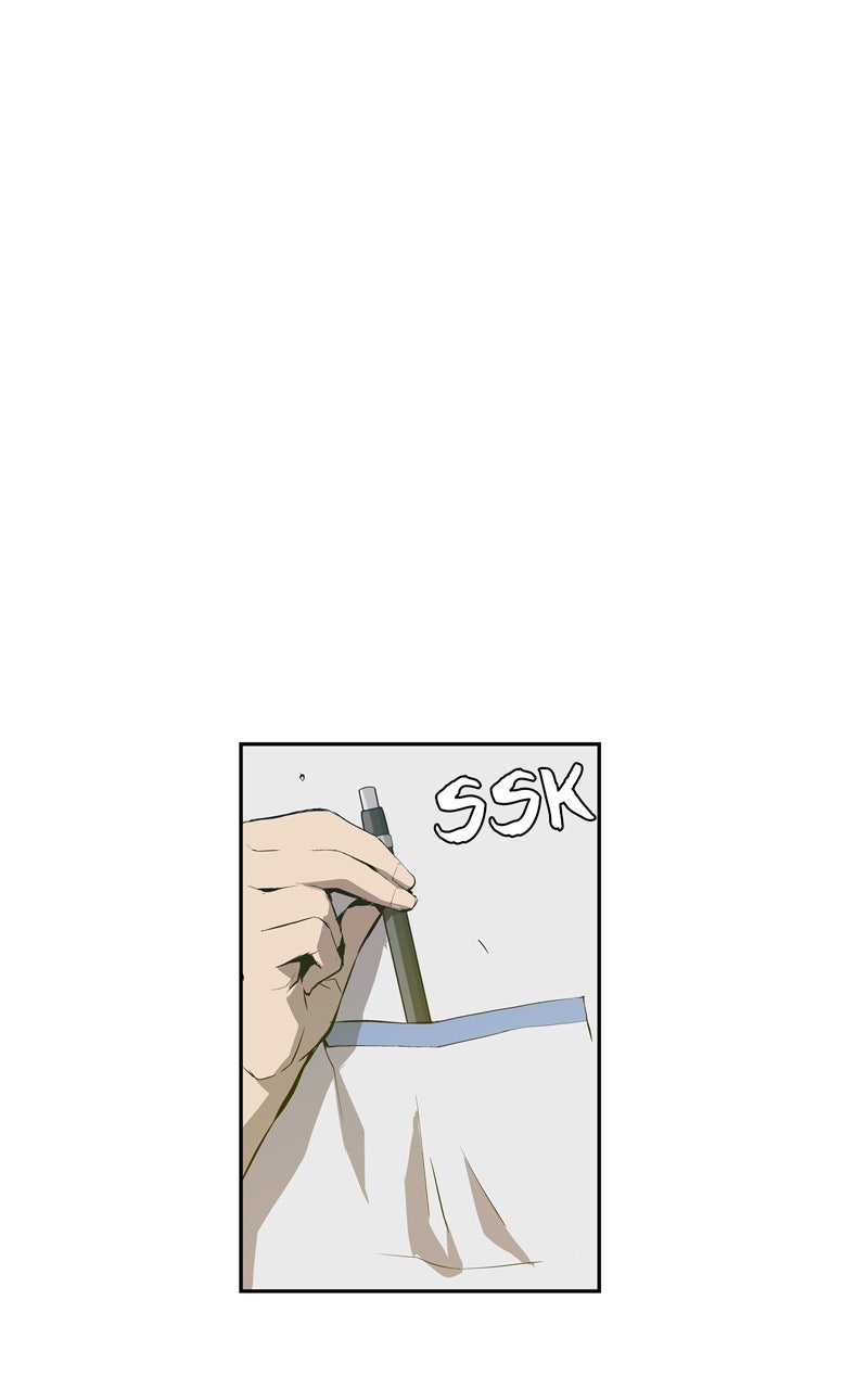 Read Héros fragile FR Manga Online