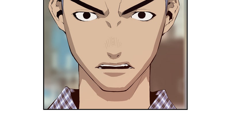 Read Héros fragile FR Manga Online