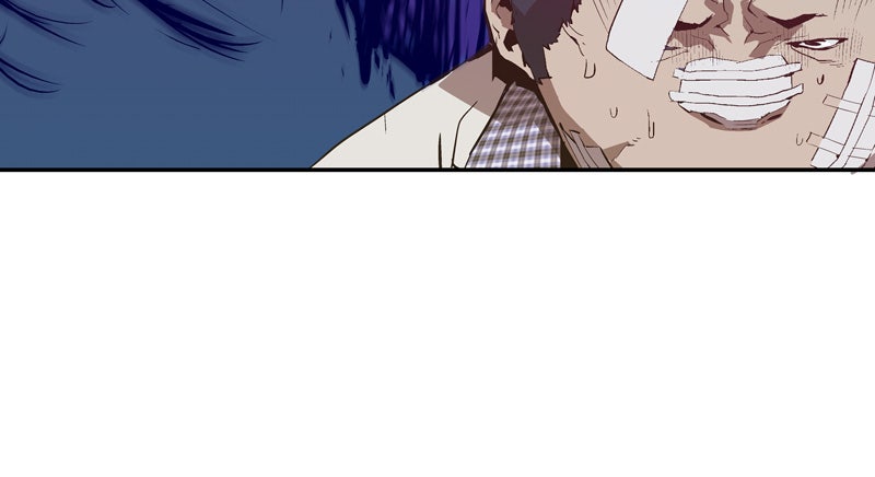 Read Héros fragile FR Manga Online